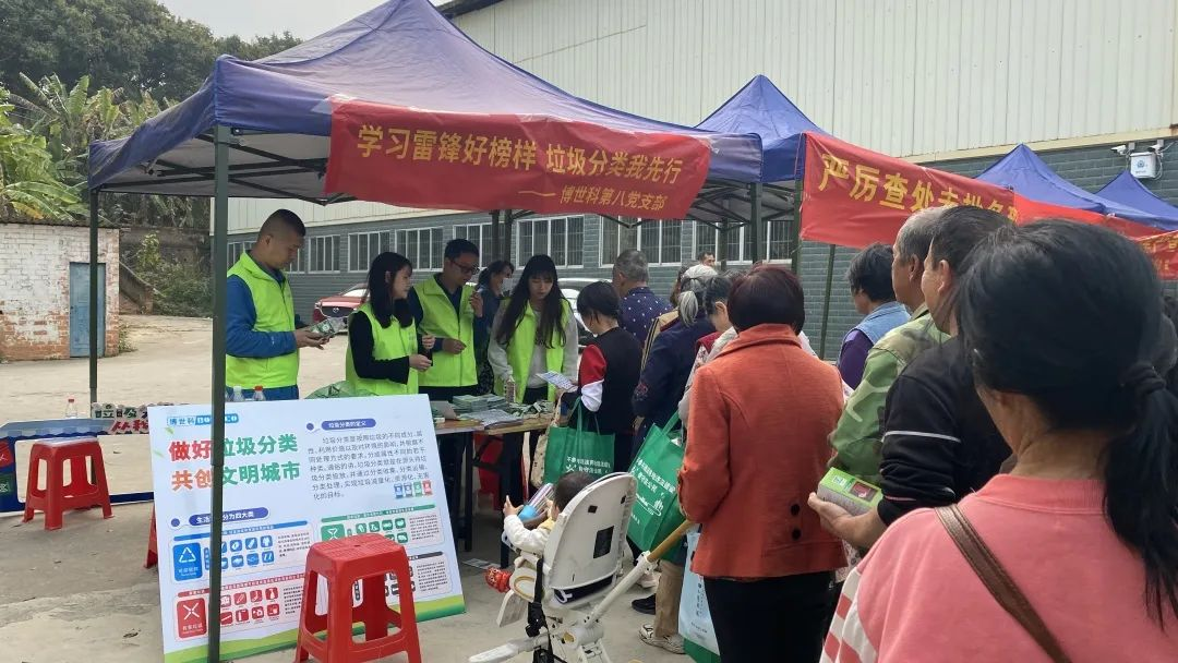 企业微信截图_16805699007691.png