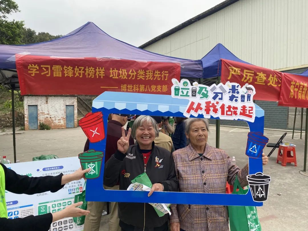 企业微信截图_16805699037968.png