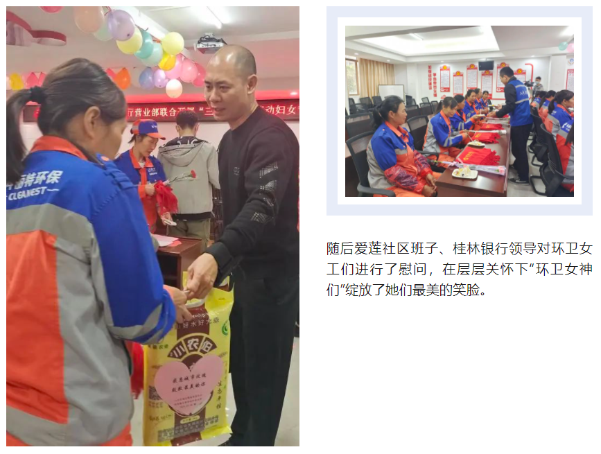 企业微信截图_16805700537243.png