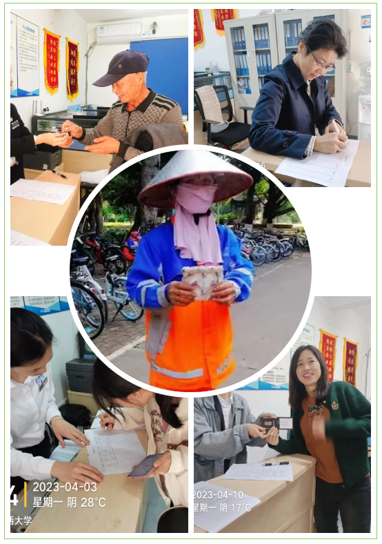 企业微信截图_1712544126676.png