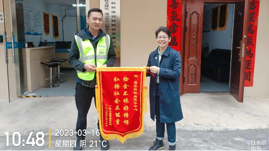 企业微信截图_17125441344685.png