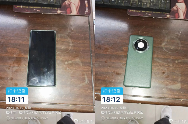 企业微信截图_17125428696248.png