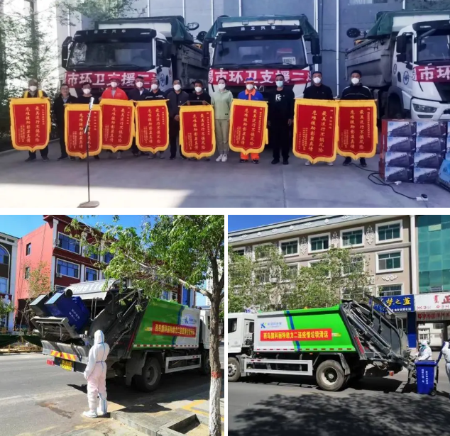 企业微信截图_1712545032999.png