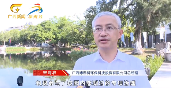 企业微信截图_17125636328726.png