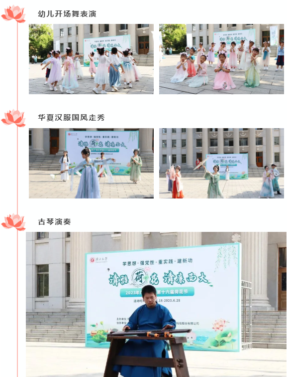 企业微信截图_17125636551729.png