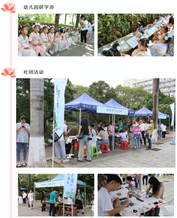 企业微信截图_17125636658109.png