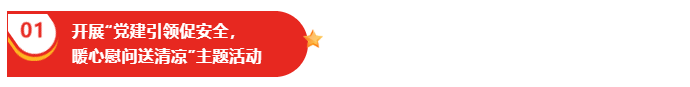 企业微信截图_17125655591646.png