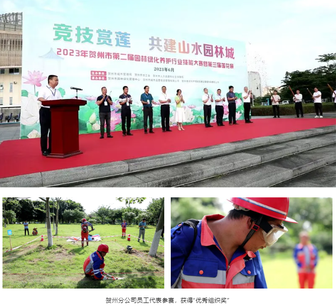 企业微信截图_1712568662656.png