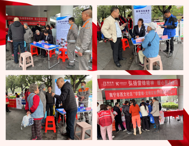 企业微信截图_17134979413802.png