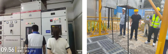 企业微信截图_17135096361790.png