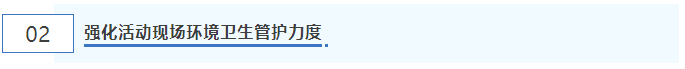 企业微信截图_17135115801915.png