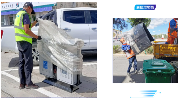 企业微信截图_1713514357614.png