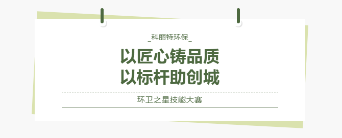 企业微信截图_17135149794622.png