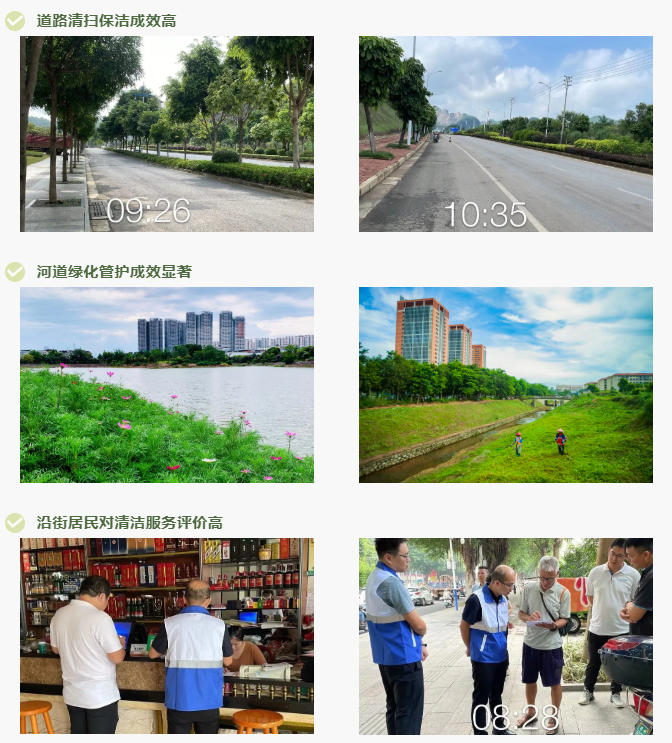 企业微信截图_17135150206122.png