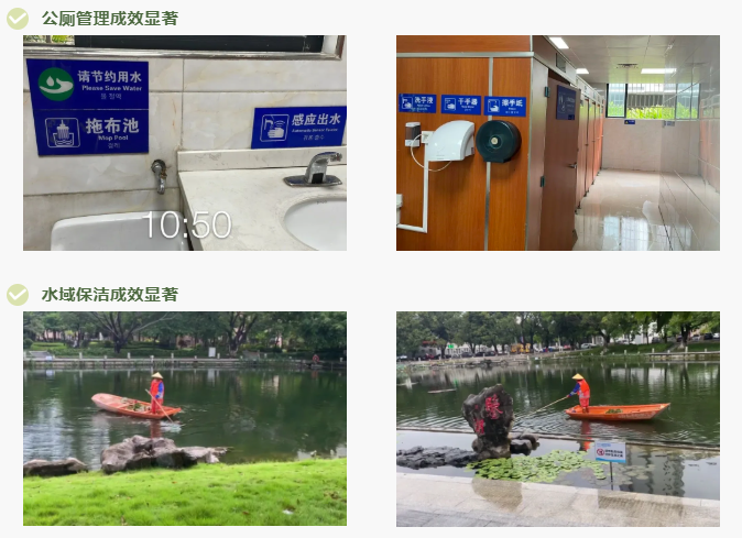 企业微信截图_17135150287005.png
