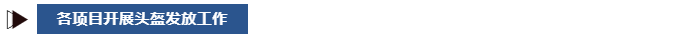企业微信截图_17135155939406.png