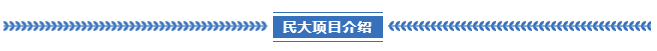 企业微信截图_17135161218420.png