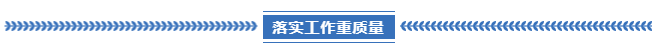 企业微信截图_17135161279431.png