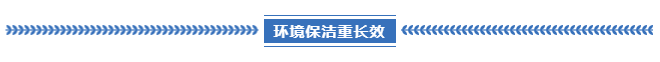 企业微信截图_17135161404647.png