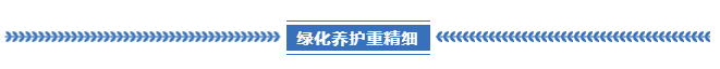 企业微信截图_17135161705752.png