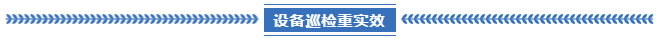 企业微信截图_17135161822786.png