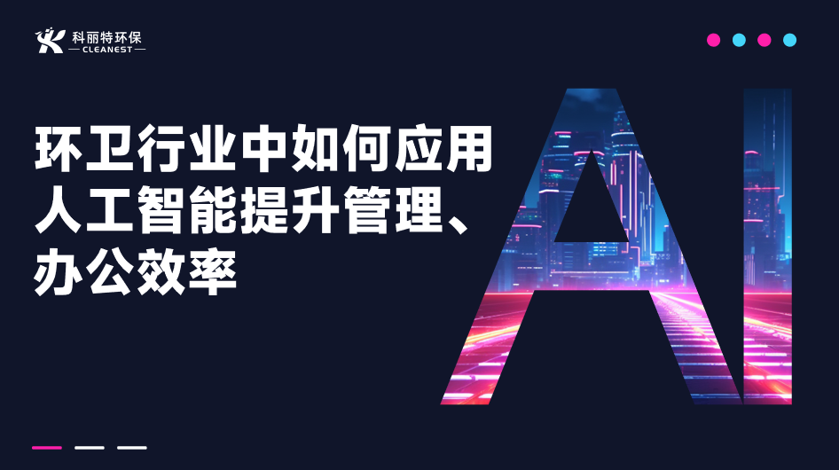 f95ef7d88647534884804d59b0e56190.png
