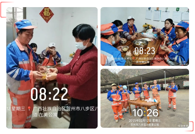 企业微信截图_17428017719653.png