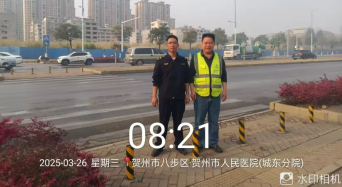 企业微信截图_17477061315015.png