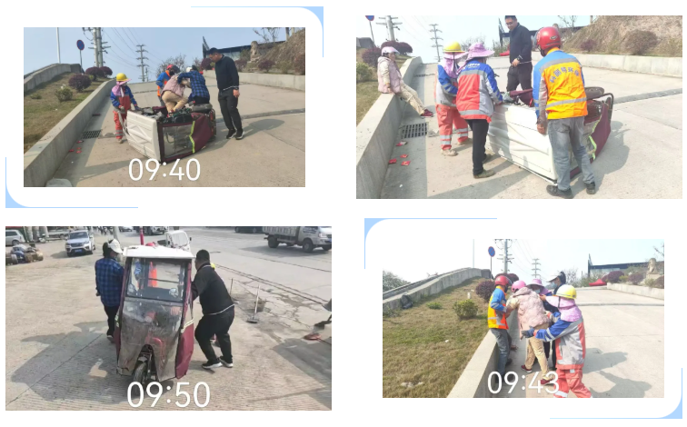 企业微信截图_17477065068085.png