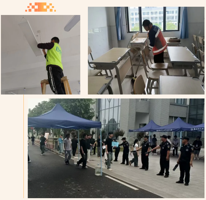 企业微信截图_17477075639093.png