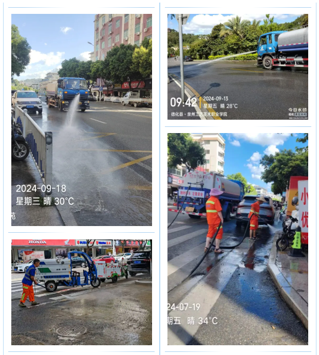 企业微信截图_17477077932446.png