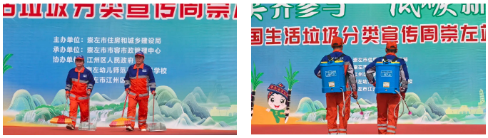 企业微信截图_17518729755477.png