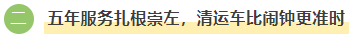 企业微信截图_17518729328451.png
