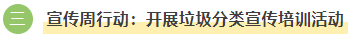 企业微信截图_17518729421426.png