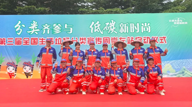 企业微信截图_17518729888050.png