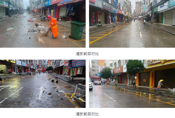 企业微信截图_17518785072263.png