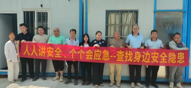 企业微信截图_17518794499039.png
