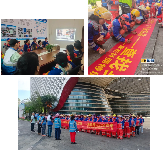 企业微信截图_17519634969114.png