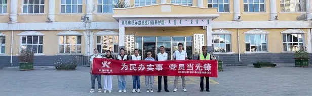 企业微信截图_17630039566327.png