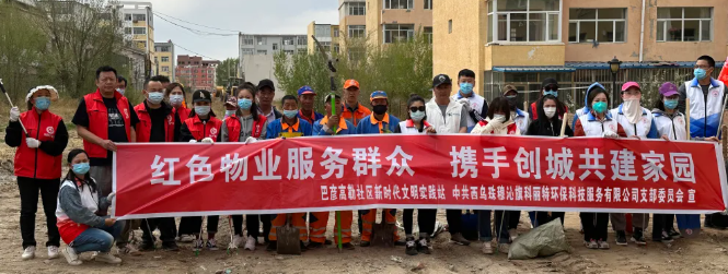 企业微信截图_17630041938279.png