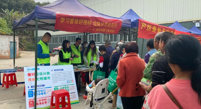 企业微信截图_17630043028002.png