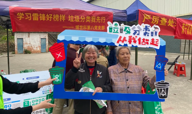 企业微信截图_17630043081834.png