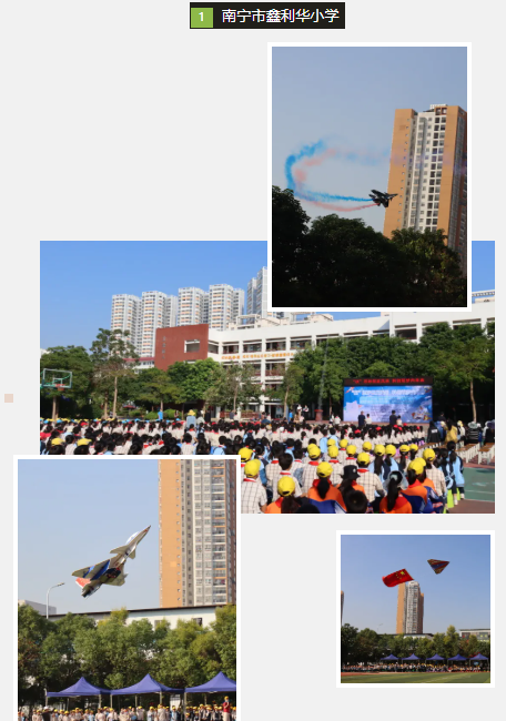 企业微信截图_17630044294172.png