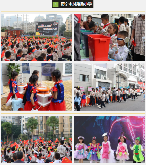 企业微信截图_17630044499582.png