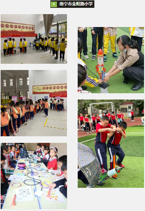 企业微信截图_17630044718683.png