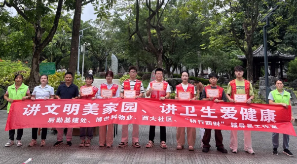 企业微信截图_17630171698497.png