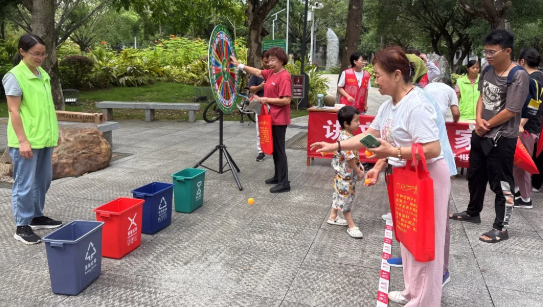 企业微信截图_17630171801978.png