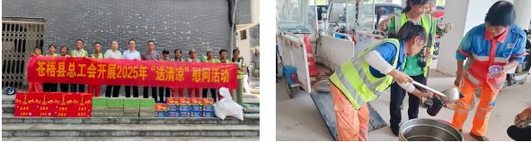 企业微信截图_17630174171937.png