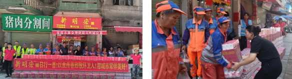 企业微信截图_17630174226856.png