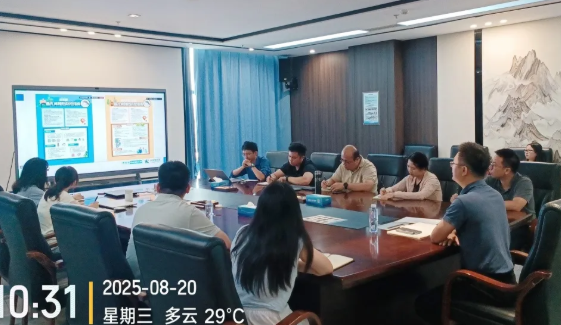 企业微信截图_17630183502498.png